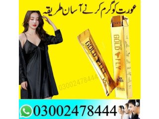 Spanish Gold Fly Drops In Faisalabad - 03002478444