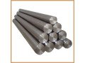 buy-stainless-steel-round-bar-in-india-at-a-valuable-price-small-0