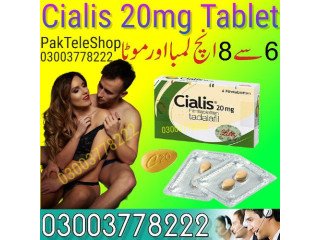 New Cialis 20mg For Sale Pakistan- 03003778222 Order Now