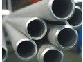 purchase-superior-quality-stainless-steel-seamless-pipe-in-pune-small-0