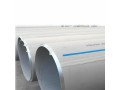 stainless-steel-pipe-and-special-alloy-pipe-small-1