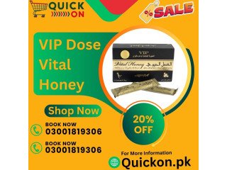 VIP Dose Vital Honey Price In Khairpur | 03001819306