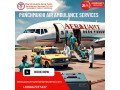 with-emergency-healthcare-facility-get-panchmukhi-air-ambulance-services-in-jamshedpur-small-0