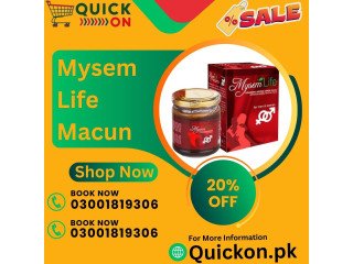 Mysem Life Macun Price In Chishtian - [***] 