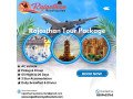 udaipur-tourism-package-rajasthan-royal-tourism-08209423763-small-0