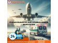 with-superior-healthcare-services-select-panchmukhi-air-ambulance-services-in-hyderabad-small-0