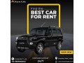 kayra-cabs-self-drive-car-rentals-with-247-customer-support-small-0