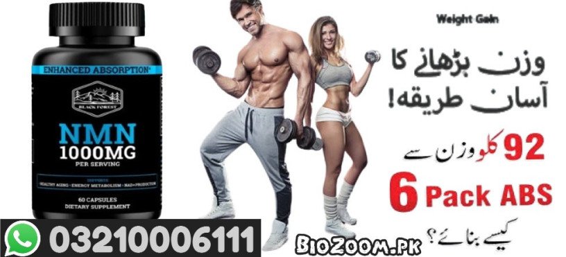 black-forest-nmn-supplements-1000mg-in-karachi-03210006111-big-0