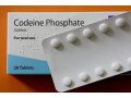 promethazine-codeine-potent-pain-relief-via-competitive-pricing-texas-usa-small-0