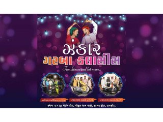 Zankar Garba Classes Await You: Grab Ticket Online on Tktby