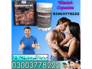 New Wenick Man Power Capsules In Pakistan 03003778222