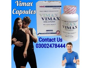 Vimax Capsules In Karachi - 03002478444