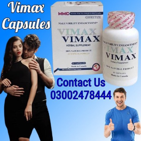 vimax-capsules-in-quetta-03002478444-big-0