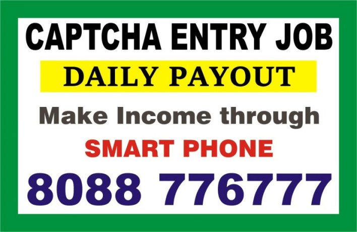 captcha-entry-job-income-through-mobile-daily-payment-1981-big-0