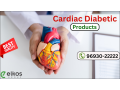 cardiac-diabetic-pcd-pharma-franchise-company-in-india-small-0