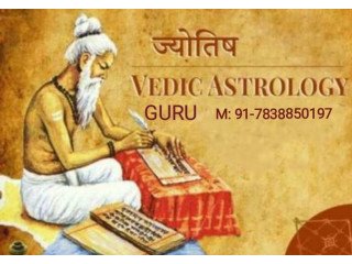 Intercaste Love Marriage Specialist Guru +917838850197