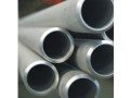 get-stainless-steel-seamless-pipe-in-hyderabad-small-0