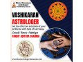 vashikaran-astrologer-in-banashankari-small-0