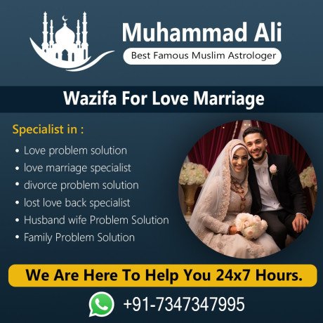 love-marriage-specialist-91-7347347995-big-0