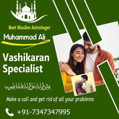 vashikaran-specialist-91-7347347995-big-0