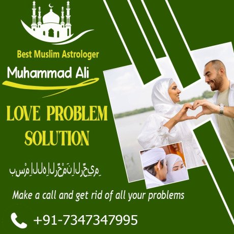 love-problem-solution-91-7347347995-big-0