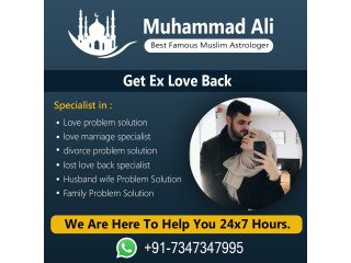 Get ex love back specialist +91-7347347995