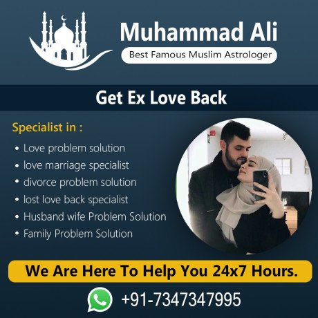 get-ex-love-back-specialist-91-7347347995-big-0