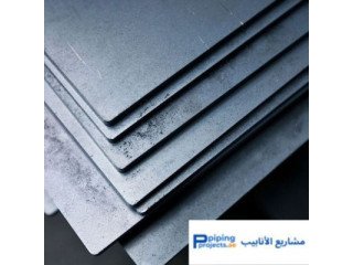 Get Steel Plate At an Affordable Price- Piping Projects Middle East