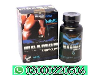 Maxman Capsules In Karachi - 03000220506