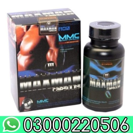 maxman-capsules-in-karachi-big-0