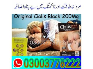 Cialis Black 200mg Price In Sheikhupura\ 03003778222