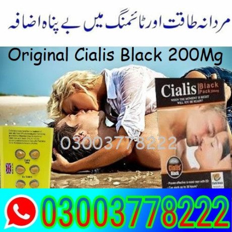 cialis-black-200mg-price-in-sheikhupura-03003778222-big-0