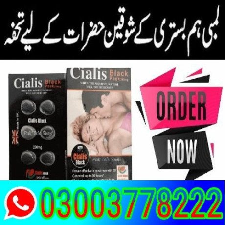 cialis-black-200mg-price-in-mirpur-03003778222-big-0