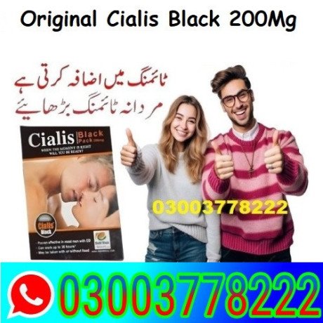 cialis-black-200mg-price-in-khanewal-03003778222-big-0