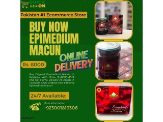 Epimedium Macun Price In Lahore,Pakistan   +923001819306