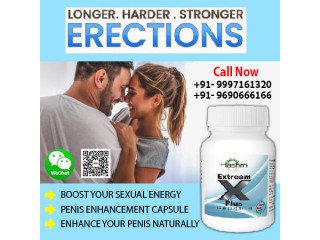 Boosts Sexual Stamina with Extream X plus Capsule