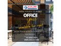 get-the-best-office-space-for-rent-in-dehradun-small-0