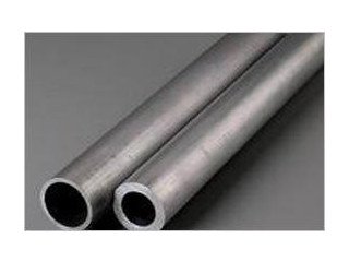 Stainless Steel Pipes Tube Manufacturer in India