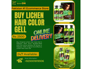 Lichen Hair Color Gel Price In Pakistan   +923001819306