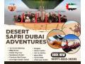 hot-air-balloon-adventures-dubai-971555538395-small-0