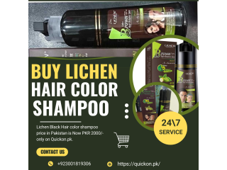 Lichen Hair Color Shampoo Price In Lahore,Pakistan  +923001819306