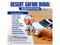 desert-safari-dubai-adventures-sharjah-971555538395-small-0