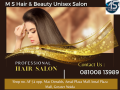 m-s-hair-beauty-unisex-salon-small-0