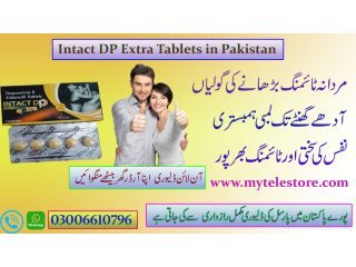 Intact DP Extra Tablets Price in Rawalpindi	-03006610796