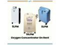 oxygen-concentrator-for-home-on-rent-small-0