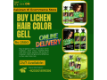 lichen-hair-color-gel-price-in-pakistan-small-0