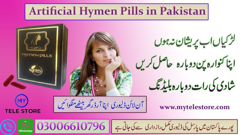 buy-artificial-hymen-pills-available-karachi-03006610796-big-0
