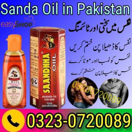 sanda-oil-price-in-pakistan-03230720089-big-0