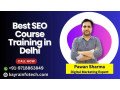 seo-course-in-delhi-small-0