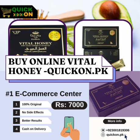 vital-honey-price-in-quetta-pakistan-03001819306-big-0